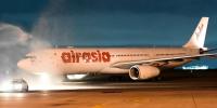AirAsia Releases Travel Advisory for Malaysia’s 68th National Day